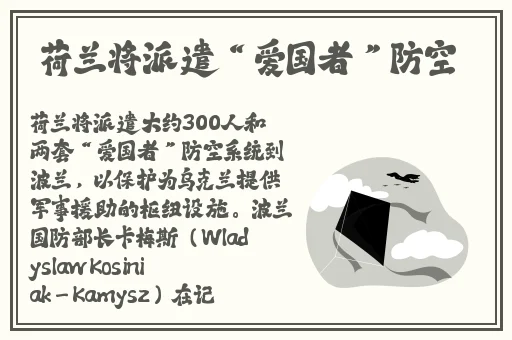国内2021自在自线