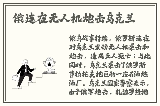 小猪视频全免费