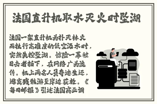x7x7x7x5任你躁蜜桃