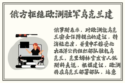 色狼导航栏